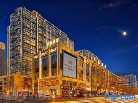 Yifeng Hotel