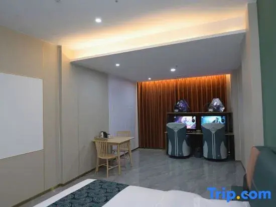 Shucheng Geek E-Sports Hotel