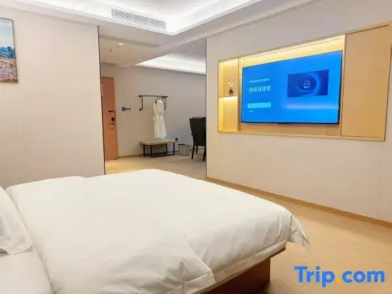 Huafu Shengyan Hotel (Yancheng High-tech Zone Zhenxing Road)