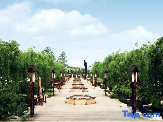 Tianci Hot Spring Resort