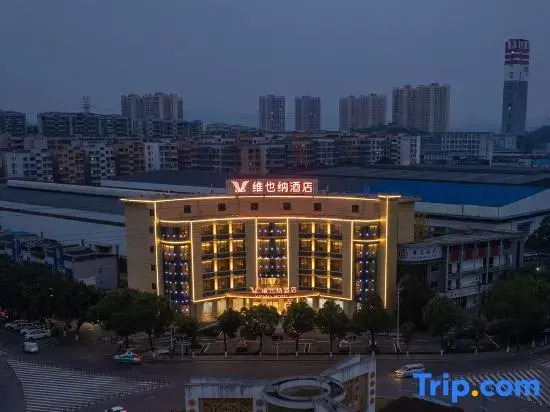 Vienna Hotel (Chongqing Jiangjin Degan Industrial Park Branch)