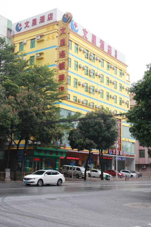 Wenxing Hotel Foshan Dongfang Plaza Branch