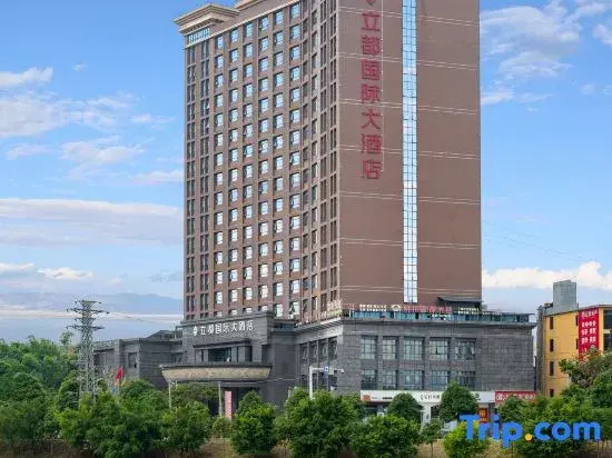 Lidu International Hotel