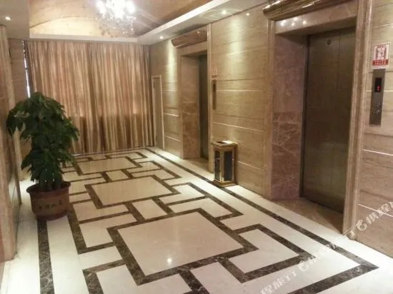 Liangfuji • Guofeng Intelligent Hotel