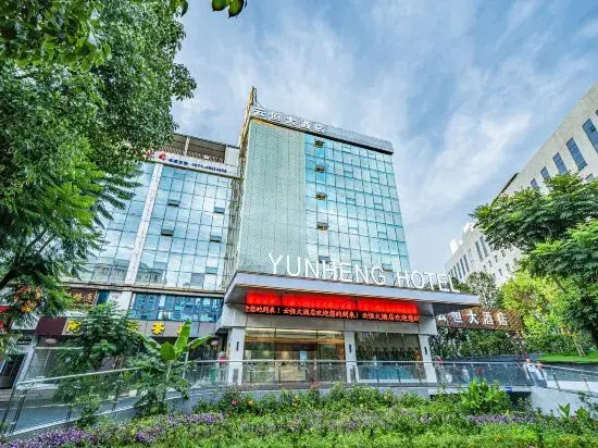 Urba Hotel