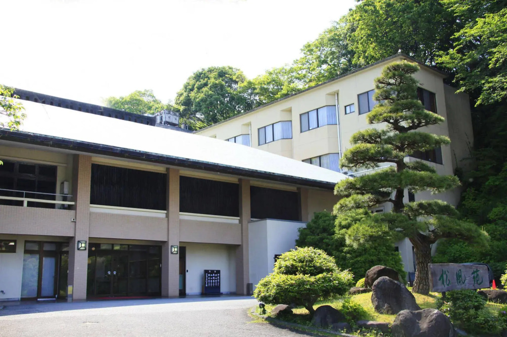 Izuajiro-onsen Shoufuen
