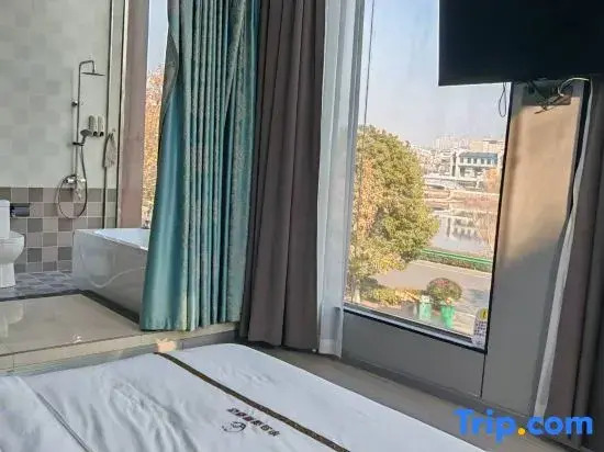 Suizhou Peninsula Lake View Hotel (Suizhou Museum)