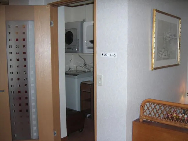 Central Hotel (Fukushima)