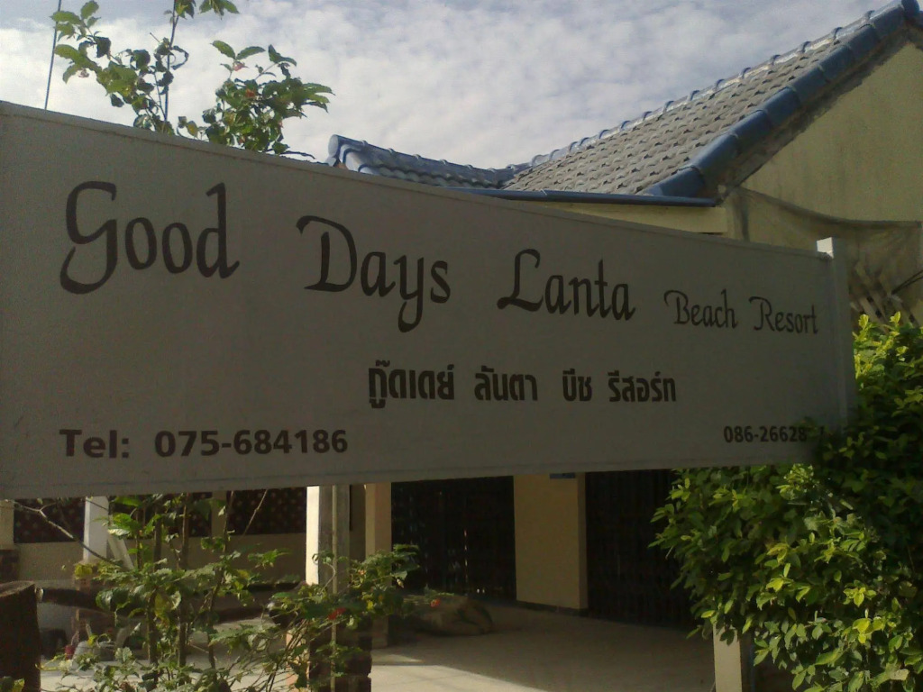 Good Days Lanta Beach Resort