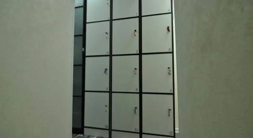 Домино