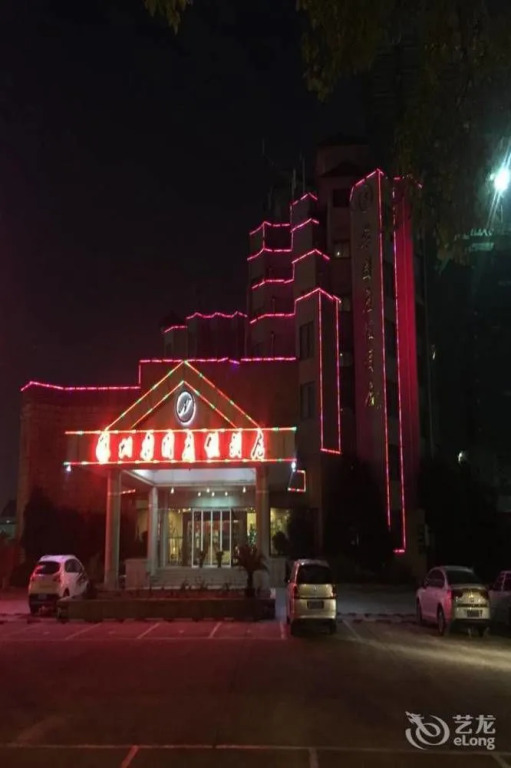 Paradise Resort Hotel