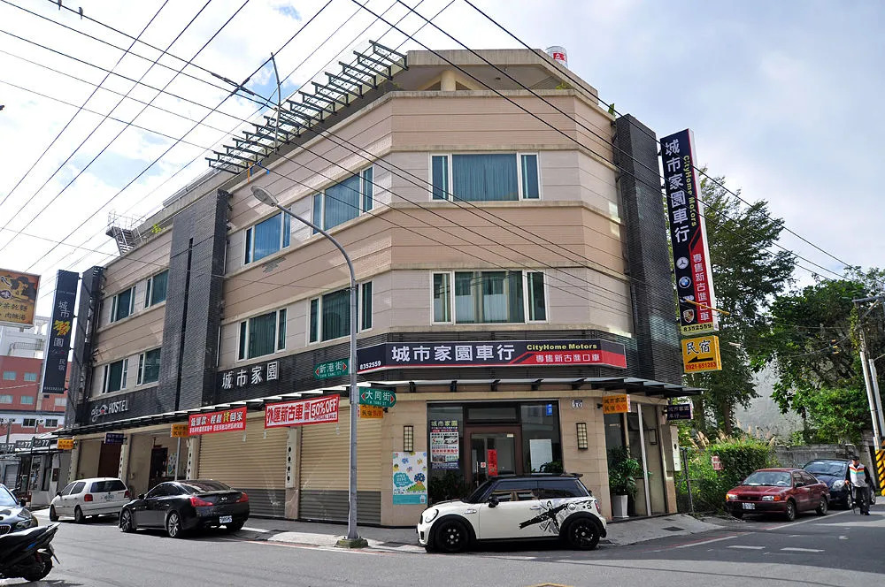 Hualien City Home