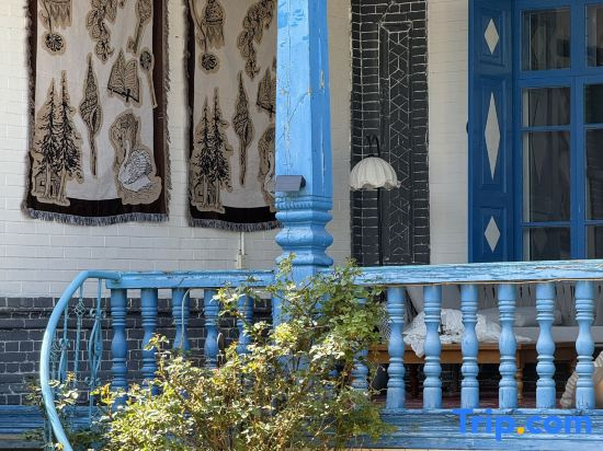 Luna Wild Homestay
