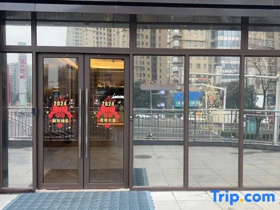 YUNIK INN(Zhenjiang Train Station Wanda Plaza Branch)