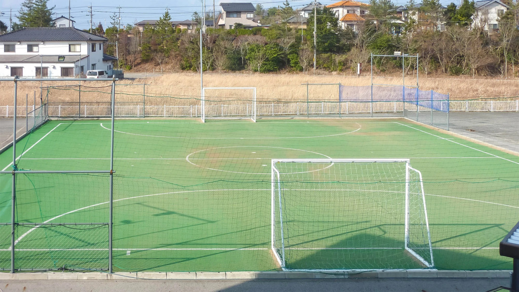 Sports Oen Gasshukujo One Day Fam