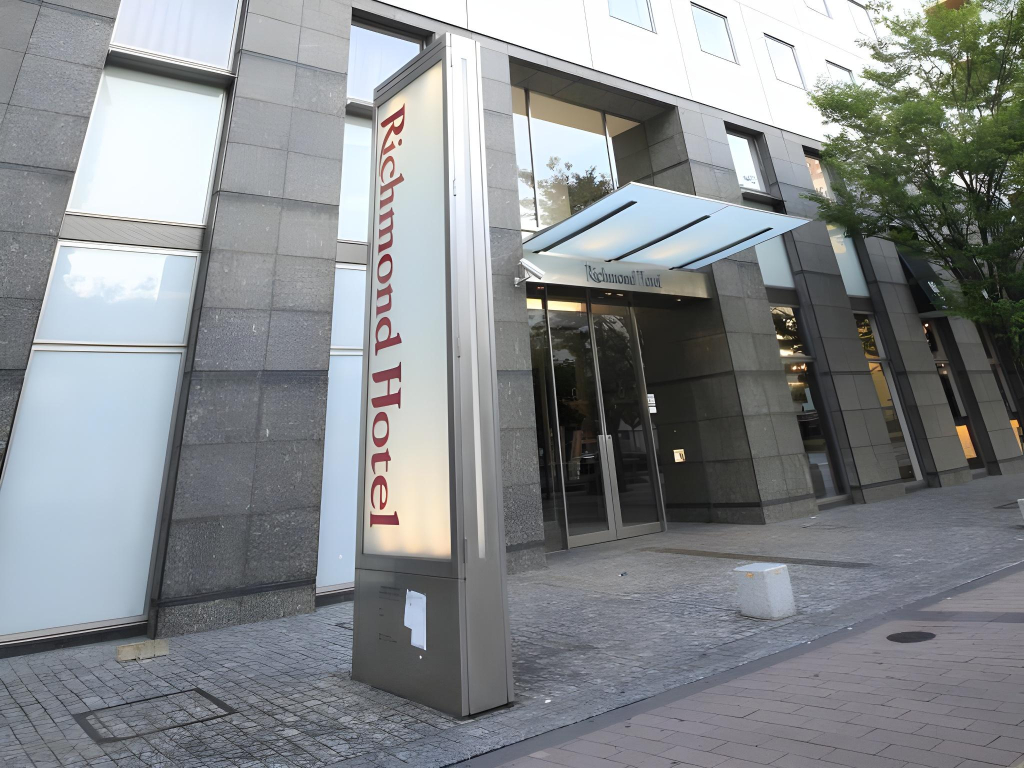 Richmond Hotel Fukuoka Tenjin