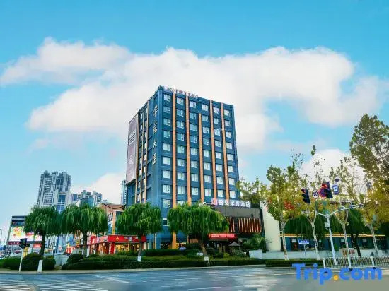 Zhen Ai Apple Hotel (Linyi Tongda Road Taisheng Plaza)