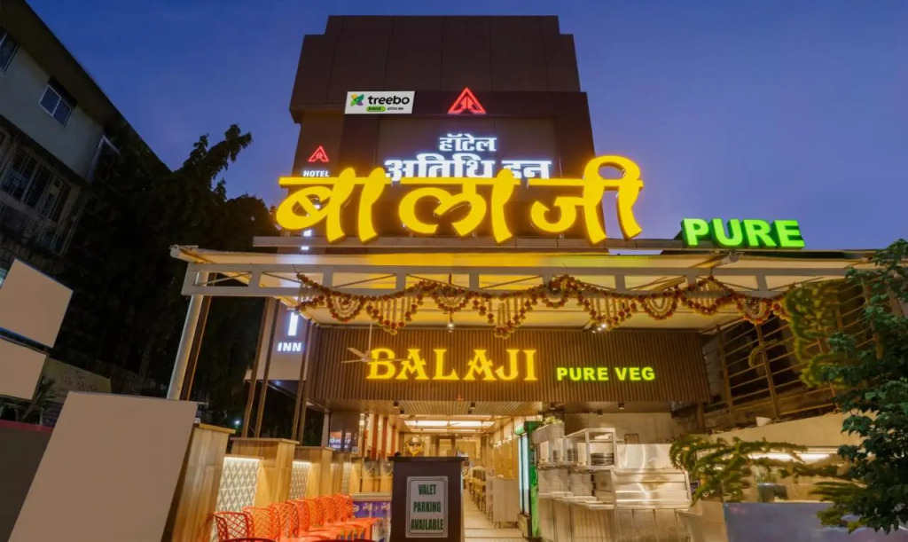 Treebo Atithi Inn Malad