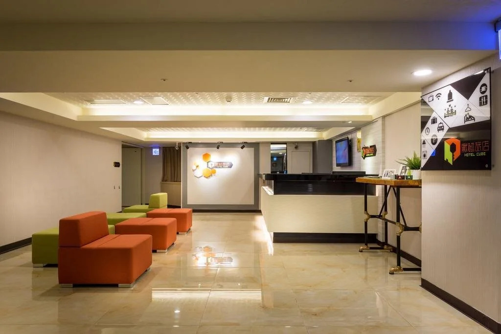Hotel Cube Kaohsiung