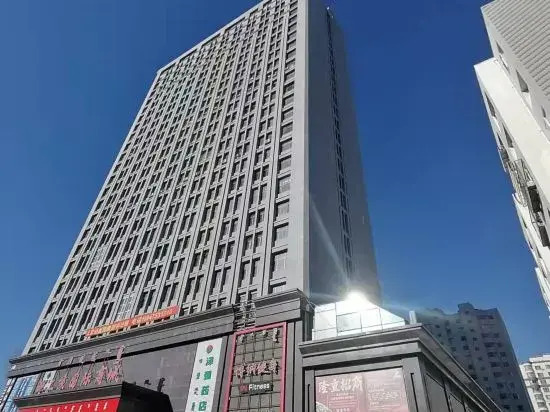 Yunyi Apartment Hotel (Huolin Gol Station)