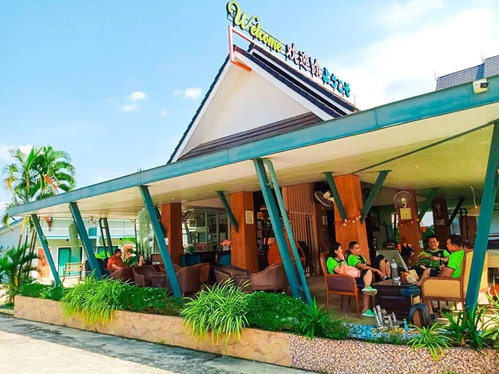 MS Hotel Sriracha