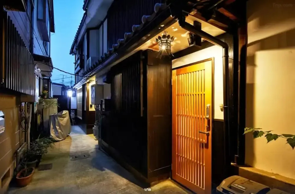 Samurai tei