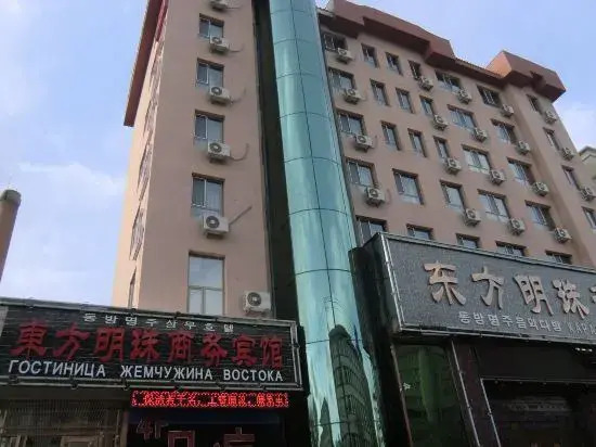 Dongfang Mingzhu Hostel