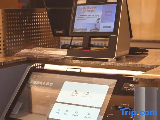 HanTing Hotel (Tianjin Beichen Tianmu Nancangdao)