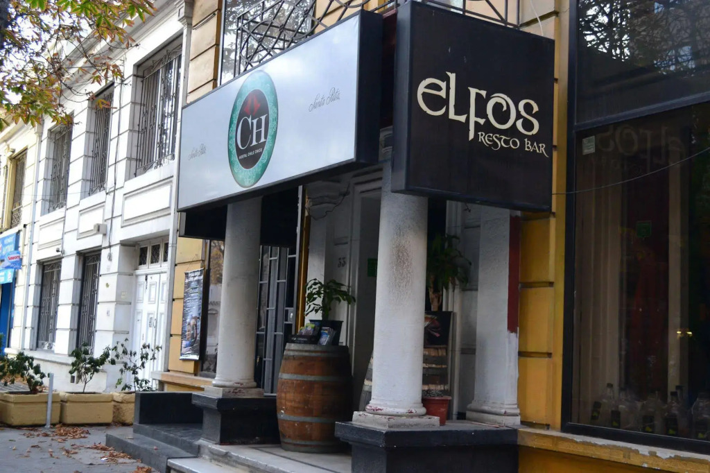 Hostal Chile Chico