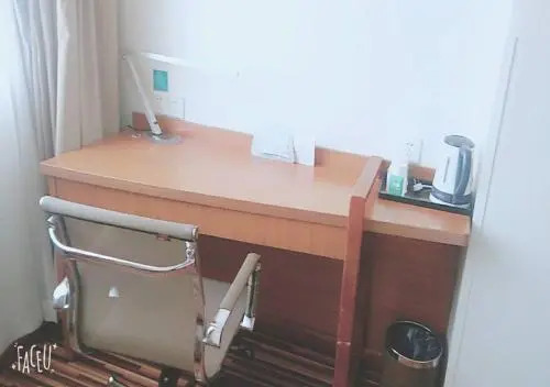 Jinjiang Inn Select Taiyuan Pingyang Road Branch