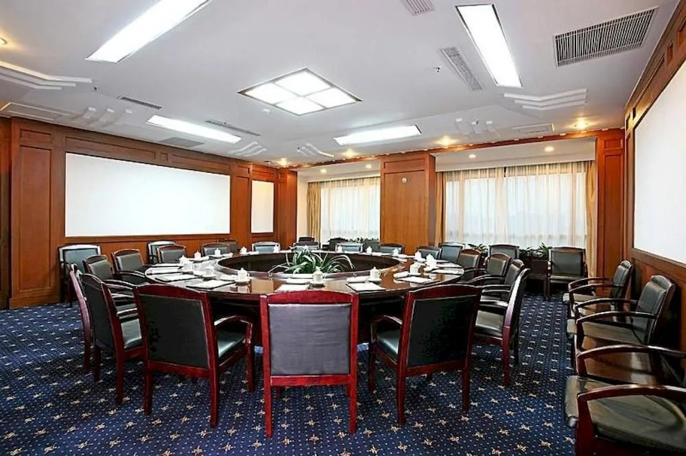 Beijing Jian Yin Hotel