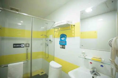 7Days Inn Huizhou West Lake