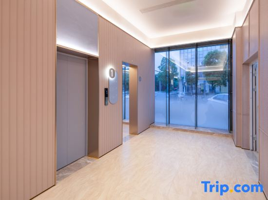 HanTing Hotel (Wuhu University Town Desheng Plaza)