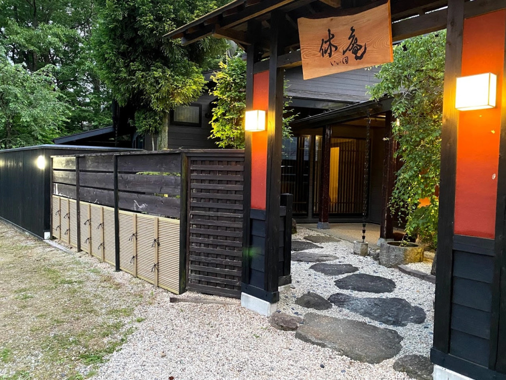 Kyuan Iida