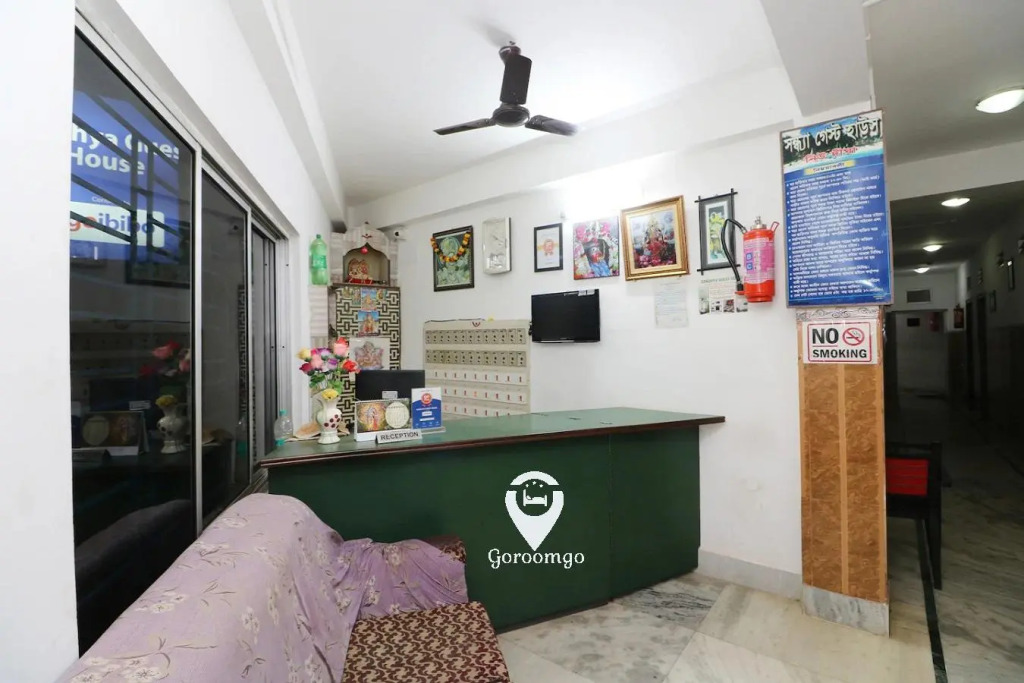 Goroomgo Sandhya Guest House Digha