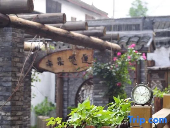 Banduo Youlian Hostel