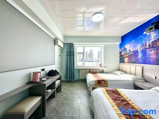 Qiqihar Qingyuan Apartment