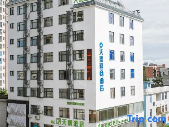Insail Hotels Loufu Mountain Branch