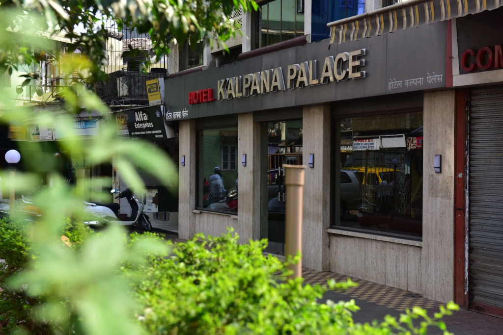 Hotel Kalpana Palace, Mumbai