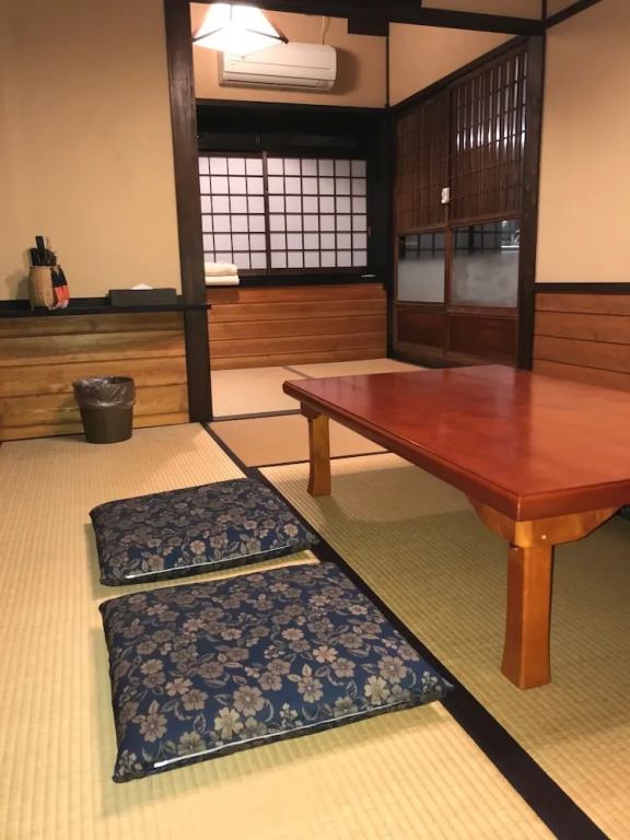 Kocchi Tei