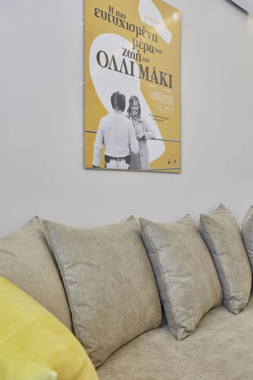 toStay loft