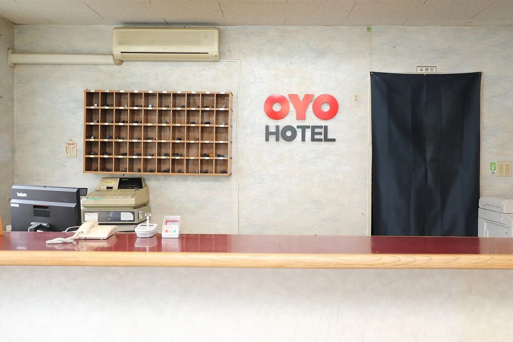 Hotel Tensui