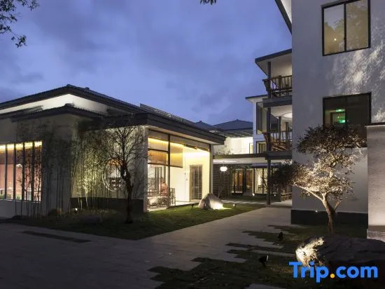 Wuyi Mountain Yuewuyi Tea Life Aesthetics Hotel