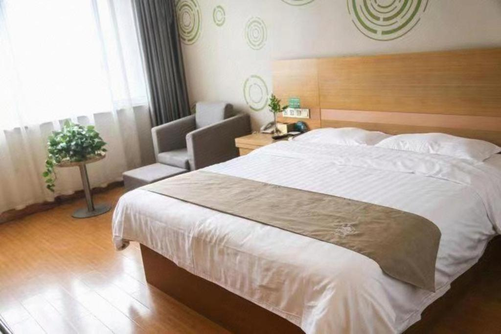 GreenTree Inn Shandong Heze Caoxian Zhuangzhai Town Oriental Times City Business Hotel