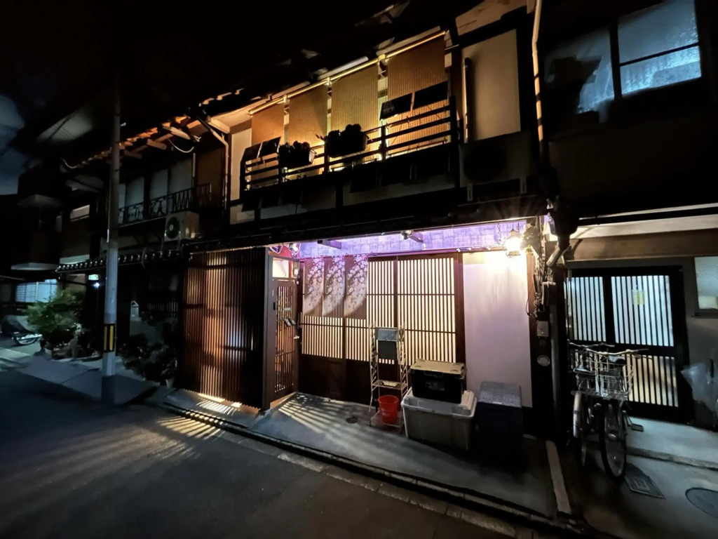 西陣之郷 Nishijin no Sato - Smart & Slow life in 100yrs Kimono Arthouse -