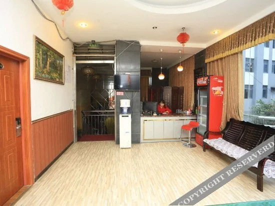 Yihao Hotel