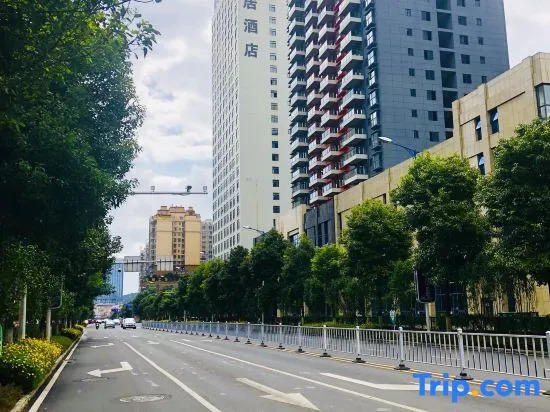 Ease Hotel (Anshun Ancient City Huangguoshu Avenue Xintiandi)