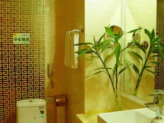 Tengchong Haiquan Hotel