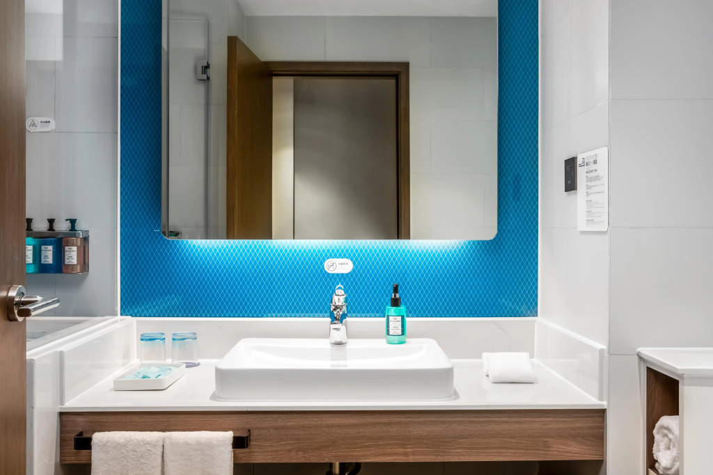 Holiday Inn Express Nanjing Lishui