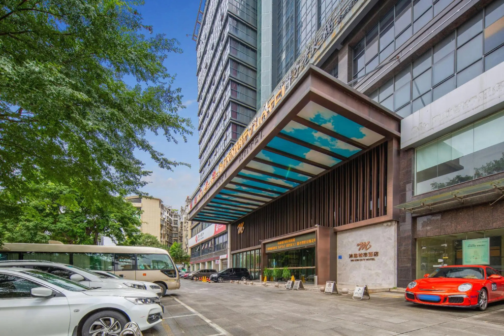 Muxin City Hotel